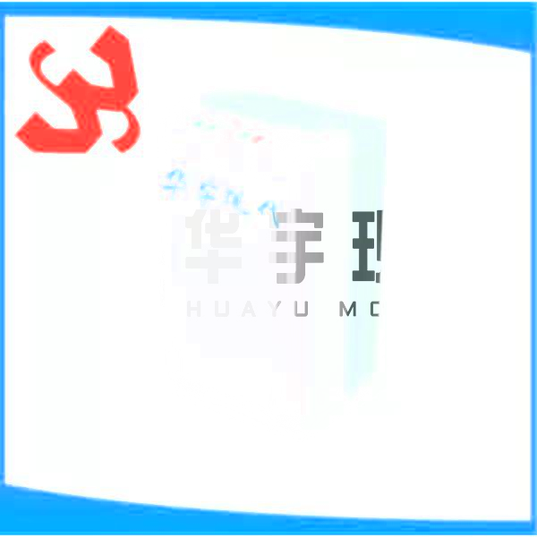 除濕機(jī)4.jpg 除濕機(jī)4.jpg